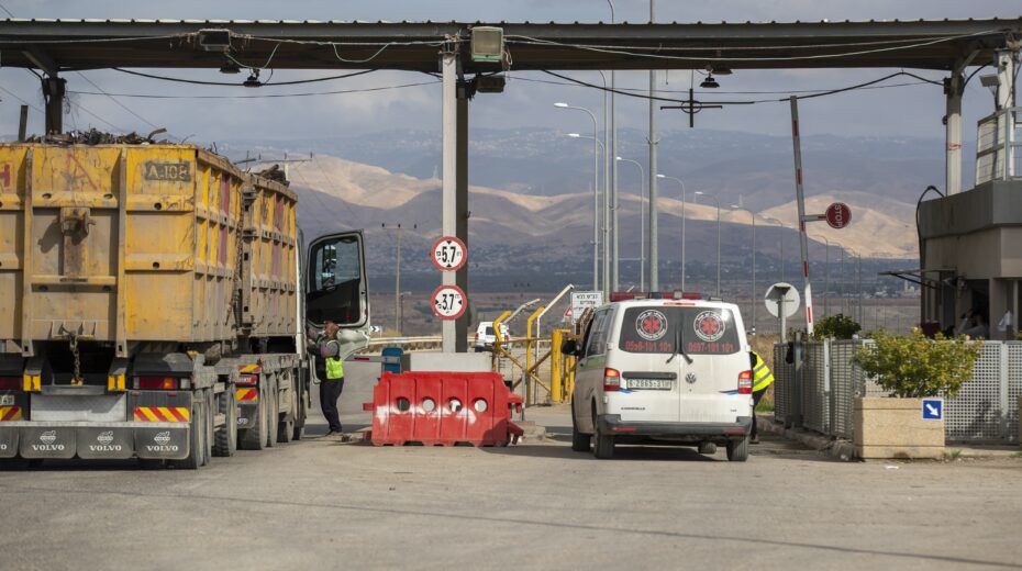 The Allenby border crossing in the Jordan Valley. Archive photo: EPA-EFE/ATEF SAFA