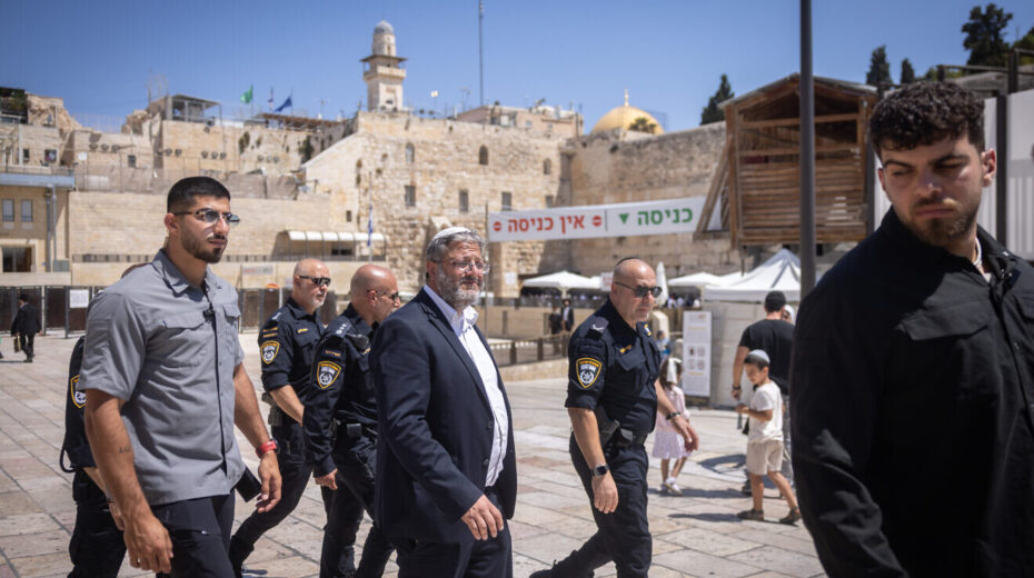 National Security Minister Itamar Ben-Gvir at the Western Wall in Jerusalem's Old City after his visit to the Temple Mount on Tisha B'Av, Aug. 13, 2024. Photo by Chaim Goldberg/Flash90.