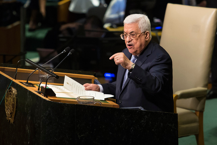 Palestinian Authority President Mahmoud Abbas addresses the 72nd session of United Nations General Assembly at the UN headquarters, in New York, USA. Photo by Amir Levy/Flash90