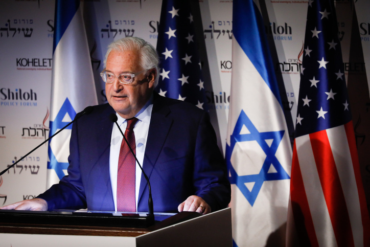 Former US Ambassador to Israel David Friedman speaks during the Kohelet Forum Conference at the Begin Heritage Center, in Jerusalem, on January 8, 2020. Photo by Olivier Fitoussi/Flash90
