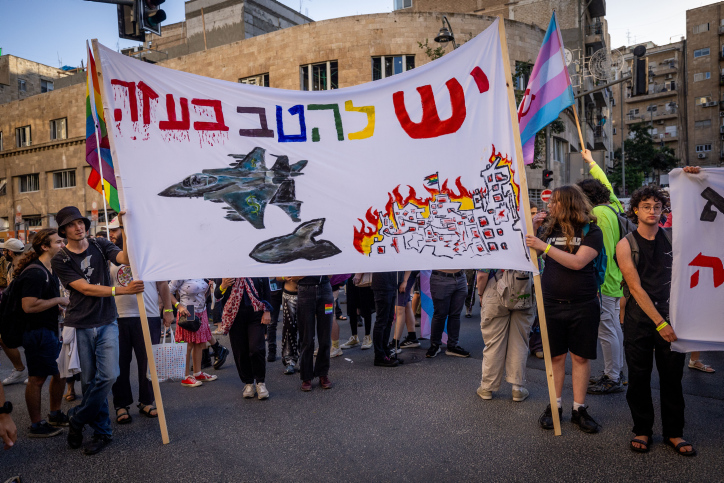 Israeli protesters claiming there are LGBTQ communities being bombed as part of the IDF offensive in Gaza. Photo by Thousands take part in the annual Gay Pride Parade in Jerusalem, on May 30, 2024. Photo by Yonatan Sindel/Flash90