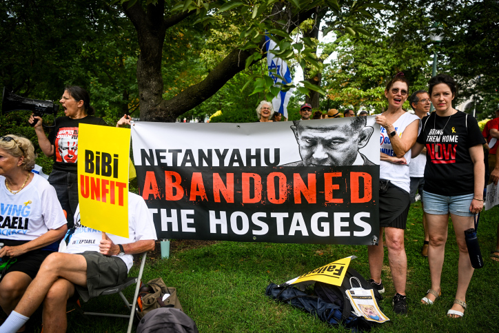 Senior foreign mediators say it's simply untrue that Netanyahu has blocked a Gaza hostage deal. Photo by Arie Leib Abrams/Flash90