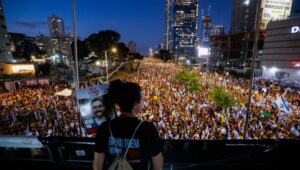 Rally for the release of Israelis kidnapped by Hamas on September 1, 2024 in front of the Defense Ministry headquarters in Tel Aviv. Photo: Chaim Goldberg/Flash90.