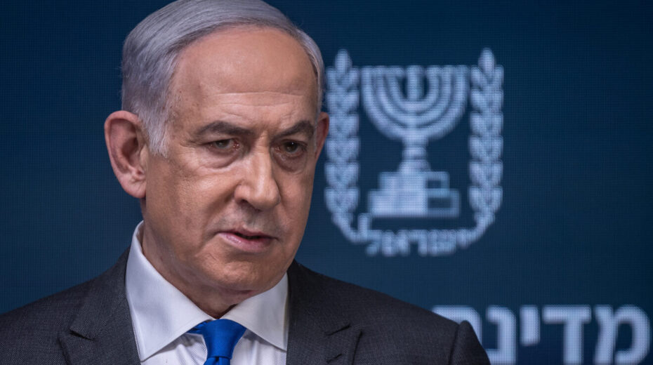 Israeli Prime Minister Benjamin Netanyahu speaks during a press conference in Jerusalem on Sept. 2, 2024. Photo by Chaim Goldberg/Flash90.