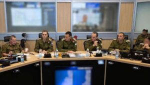 Israel Defense Forces Chief of Staff Lt. Gen. Herzi Halevi leads a situational assessment, Sept. 17, 2024. Credit: IDF.