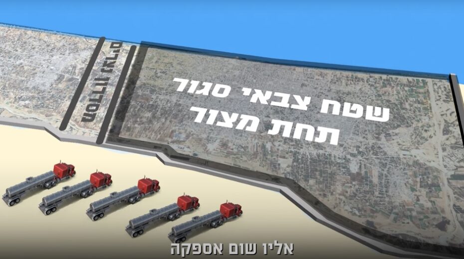 The Generals' Plan to defeat Hamas. Screenshot