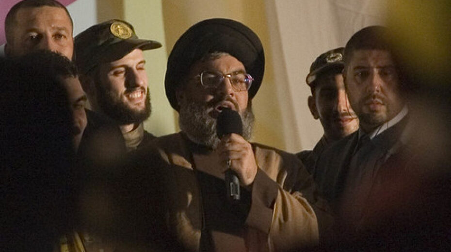 Nasrallah