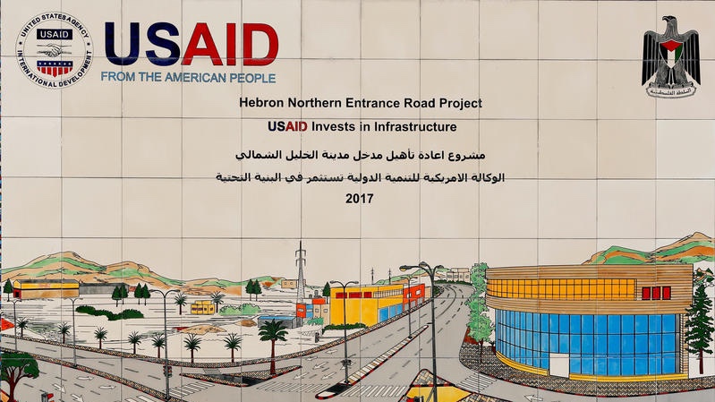 Illustration. Is USAID doing more harm than good by supplying Israel's enemies? Photo by Wisam Hashlamoun/Flash90