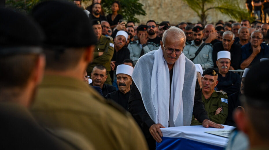 Family and friends of Col. Ehsan Daxa attend his funeral in Daliyat al-Karmel, northern Israel, on Oct. 21, 2024. Photo by Michael Giladi/Flash90.