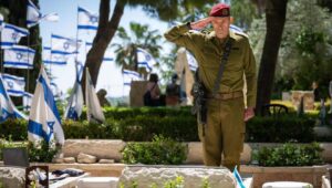 Israel