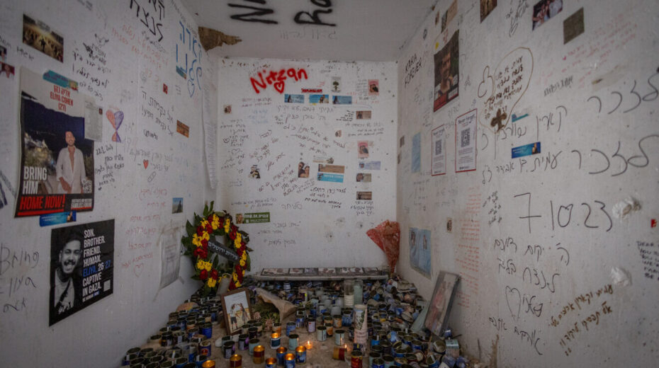 A public bomb shelter where Israelis were murdered at the Oct. 7 massacre one year ago, on a road near the Israeli-Gaza border in southern Israel, Sept. 19, 2024. Photo by Chaim Goldberg/Flash90.