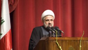 Hezbollah