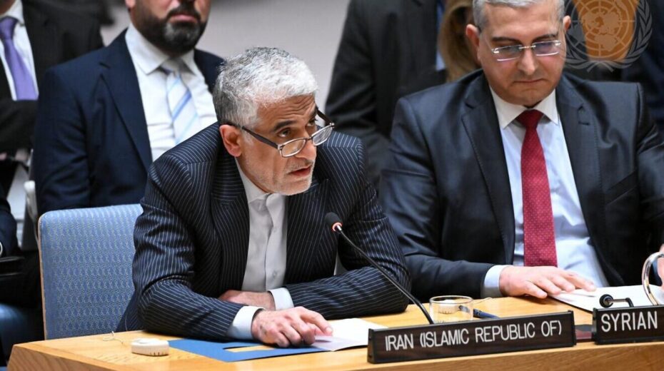 Iran