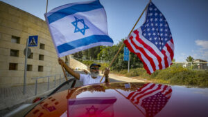 Trump's reelection so far looks to be a major boon to Israel. Photo by Olivier Fitoussi/Flash90