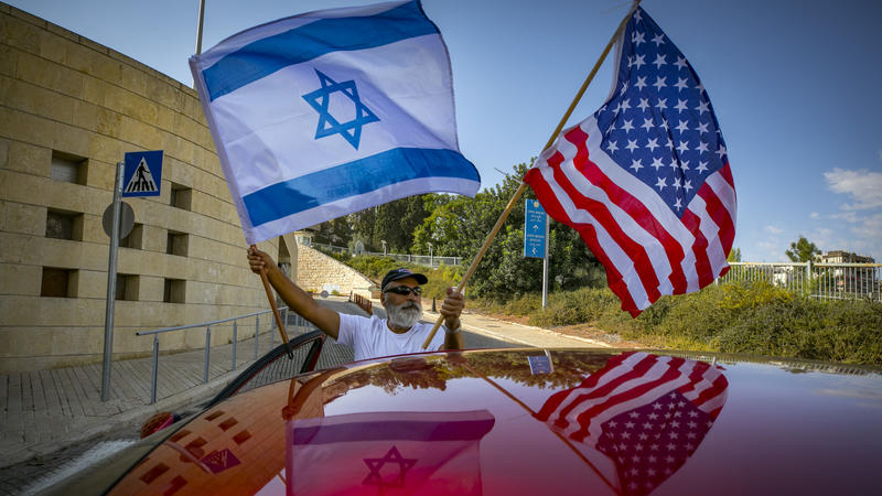 Trump's reelection so far looks to be a major boon to Israel. Photo by Olivier Fitoussi/Flash90
