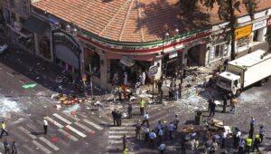 The aftermath of the Sbarro pizzaria bombing at the corner of King George Street and Jaffa Road in Jerusalem, Aug. 9, 2001. Credit: Avi Ohayon/GPO.