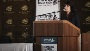 The legal fight against terror by Nitzana Darshan-Leitner. Photo: Hadas Parush/Flash90