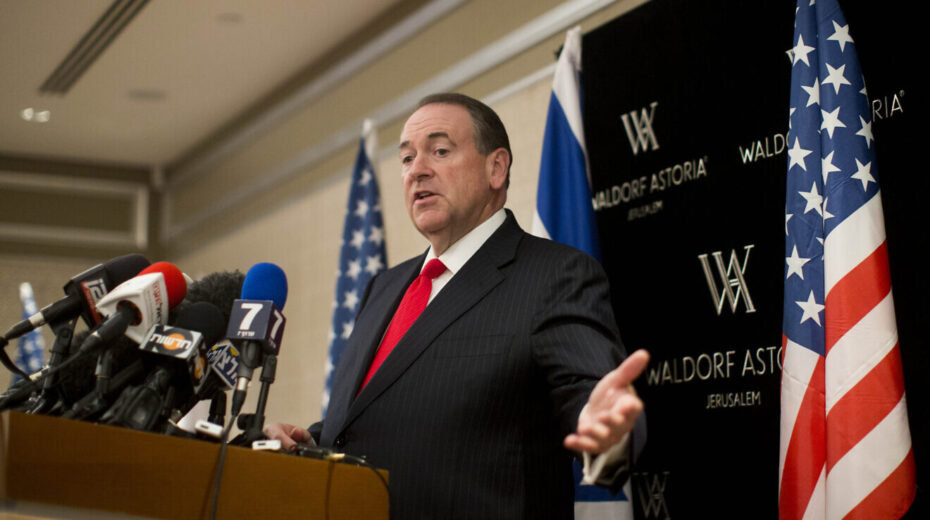 Republican presidential candidate Mike Huckabee speaks during a press conference at the Waldorf Astoria hotel in Jerusalem, August 19, 2015. Photo by Yonatan Sindel/Flash90.