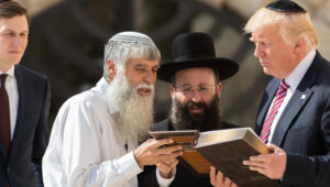 US President Donald Trump with Rabbi of the Western Wall Shmuel Rabinowitz at the Western Wall on May 22, 2017. Photo by Nati Shohat/Flash90