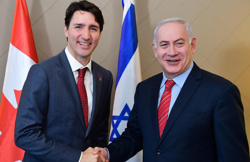 Israeli Prime Minister Benjamin Netanyahu with Canadian Prime Minister Justin Trudeau in Davos, Switzerland, on January 24, 2018. Photo by Amos Ben Gershom/GPO