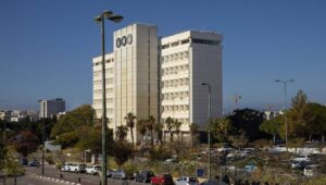 Tel Aviv University's Ramat Aviv campus, Dec. 16, 2022. Photo by Moshe Shai/Flash90.