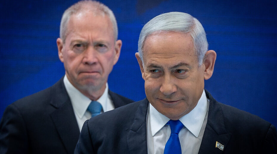 Israeli Prime Minister Benjamin Netanyahu and then-minister of defense Yoav Gallant attend celebrations for Israel's 75th Independence Day at the President's Residence in Jerusalem, April 26, 2023. Photo by Yonatan Sindel/Flash90.
