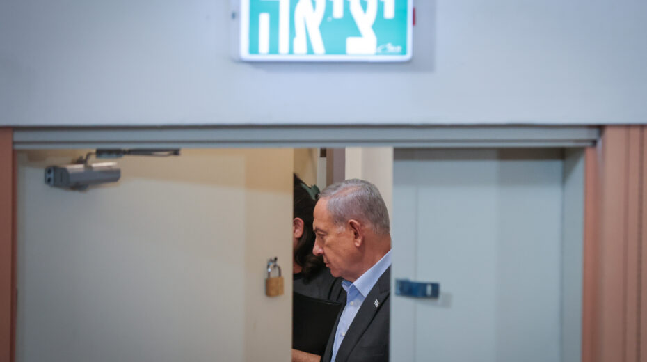 Israeli Prime Minister Benjamin Netanyahu appears for a press conference at the Defense Ministry in Tel Aviv. December 16, 2023. Photo by Noam Revkin Fenton/Flash90