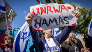 Protest in front of the UNRWA office in Jerusalem, March 2024 | Photo: Yonatan Sindel/Flash90