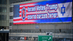 A large billboard posted by the Ayalon highway in Tel Aviv, in support of Republican presidential nominee and former US president Donald Trump just days ahead of the US general elections, October 30, 2024. Photo by Avshalom Sassoni/Flash90