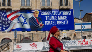 A billboard campaign sponsored by Mike Evans urging Trump to "Make Israel Great". Photo by Yonatan Sindel/Flash90