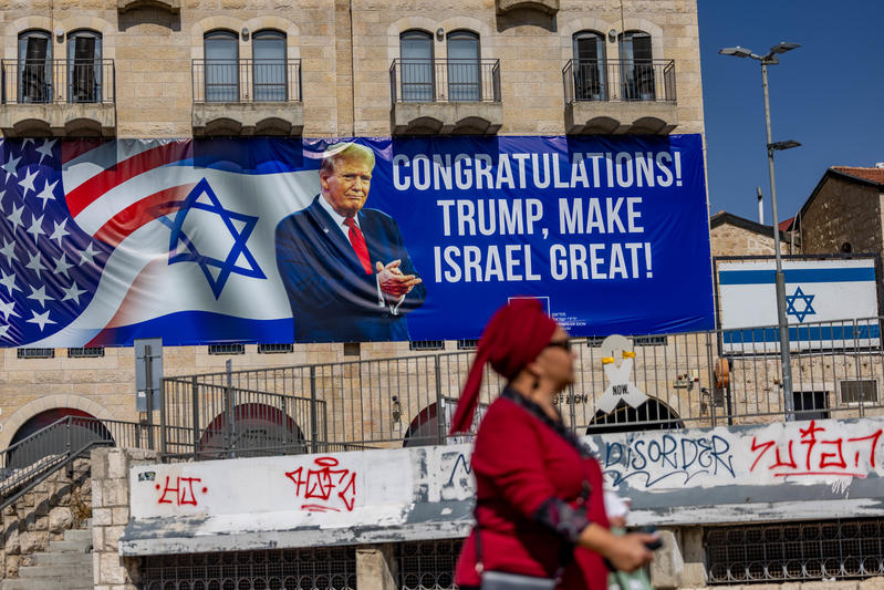 www.israeltoday.co.il