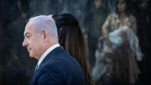 Israeli prime minister Benjamin Netanyahu in the Israeli parliament on November 13, 2024. Photo by Chaim Goldbergl/Flash90