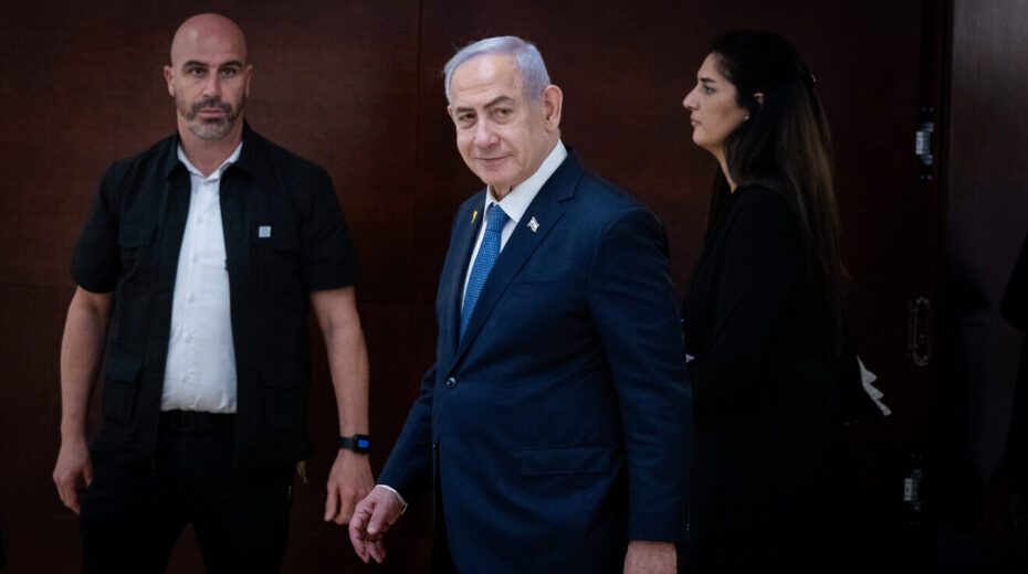 Prime Minister Benjamin Netanyahu at the Knesset in Jerusalem, Nov. 13, 2024. Photo by Chaim Goldberg/Flash90.