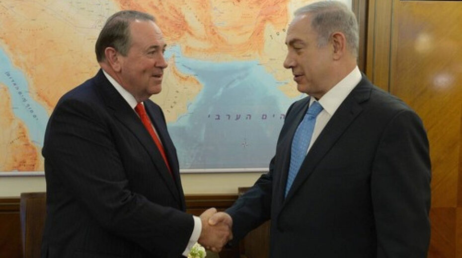 Then-Republican presidential candidate Mike Huckabee meets with Prime Minister Benjamin Netanyahu in Jerusalem in 2016. Credit: Israeli Prime Minister's Office.