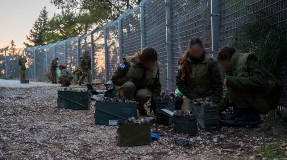 IDF