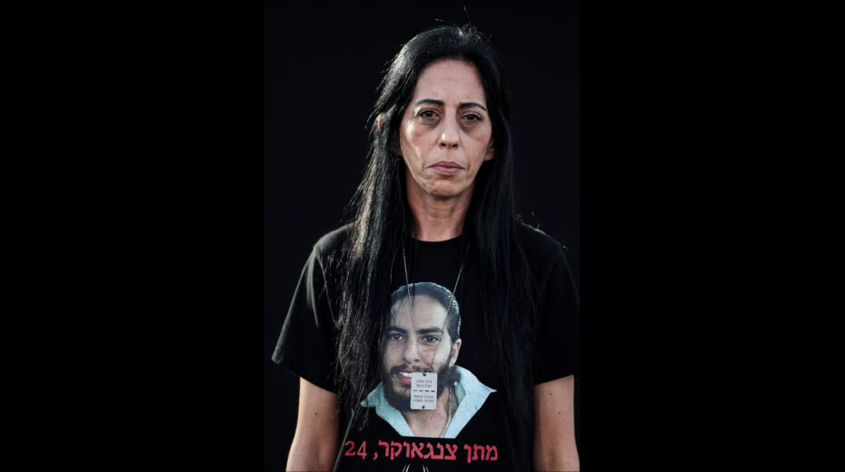 Einav Zangauker, mother of hostage Matan Zangauker. Photo: Abir Sultan/EPA-EFE