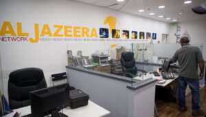 Al Jazeera bureau in Jerusalem. Photo by Yonatan Sindel/Flash90