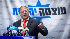 National Security Minister Itamar Ben-Gvir leads a meeting of his Otzma Yehudit Party faction at the Knesset, Feb. 5, 2024. Photo by Yonatan Sindel/Flash90.