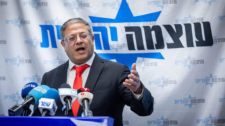 National Security Minister Itamar Ben-Gvir leads a meeting of his Otzma Yehudit Party faction at the Knesset, Feb. 5, 2024. Photo by Yonatan Sindel/Flash90.