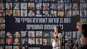 A poster showing hostages still held captive by Hamas terrorists in the Gaza Strip, Nov. 17, 2024. Photo by Miriam Alster/Flash90.