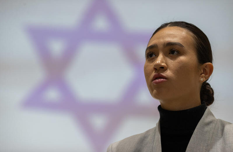 Rescued hostage Noa Argamani attends an emergency conference on the medical condition of Israeli hostages in the Gaza Strip at the President Residence in Jerusalem, December 10, 2024. Photo by Oren Ben Hakoon/Flash90