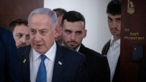 Israeli Prime Minister Benjamin Netanyahu seen in the Israeli parliament, Dec. 16, 2024. Photo by Chaim Goldberg/Flash90.