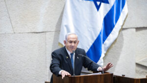 Netanyahu