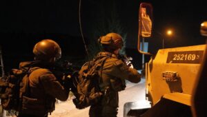 Israeli troops search for a Palestinian terrorist who injured four people in a car-ramming attack near Hebron in Judea, Dec. 7, 2024. Credit: IDF.