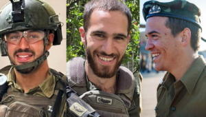 IDF