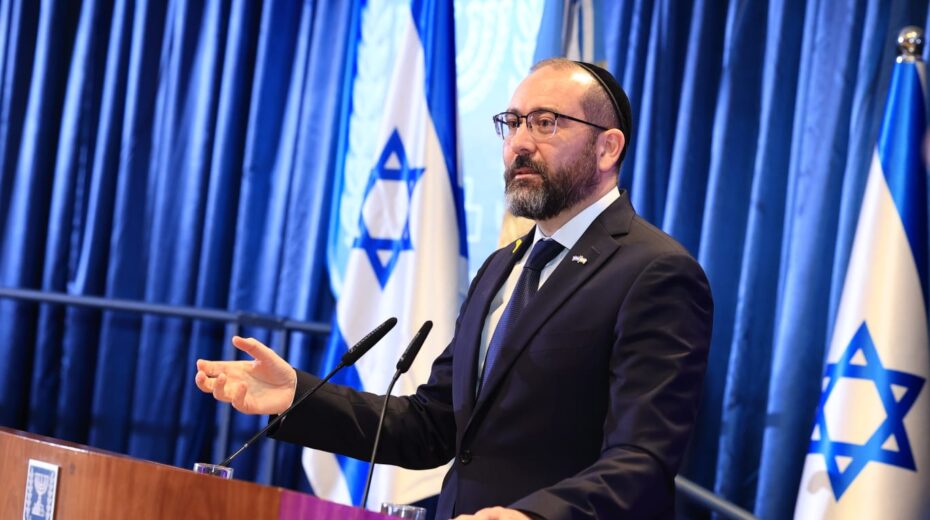 Argentina's ambassador to Israel, Rabbi Shimon Axel Wahnish, addresses a ceremony in Jerusalem marking 75 years of relations between the two countries. Photo: Embassy of Argentina in Israel