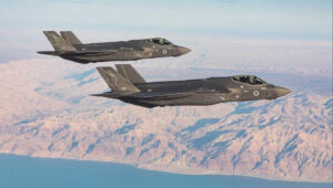 IAF F-35 stealth fighter aircraft fly in Israeli airspace. Credit: IDF Spokesperson's Unit.