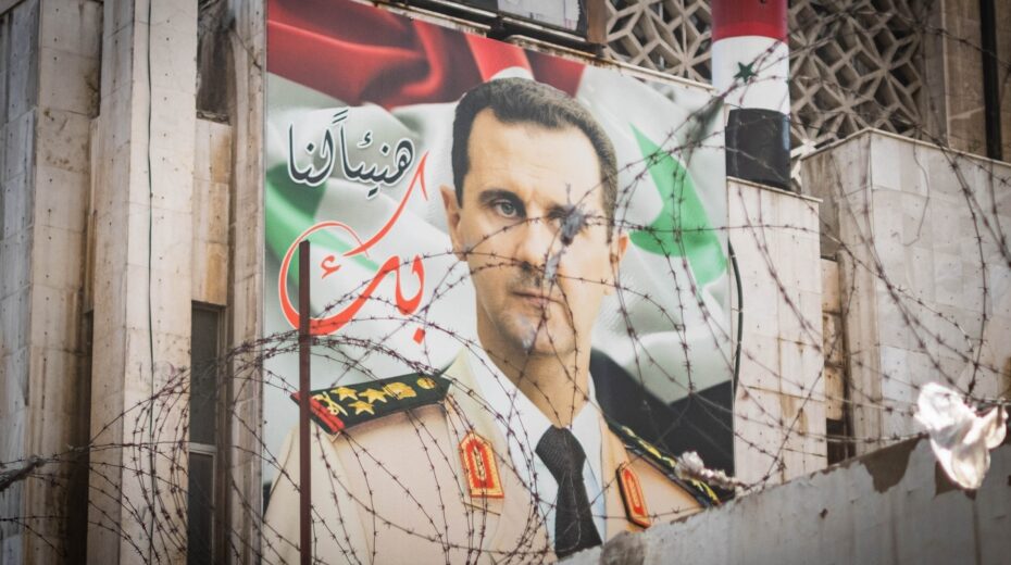 Missing: Bashar al-Assad. Image: Shutterstock.