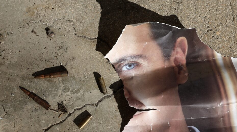A torn portrait of deposed Syrian dictator Bashar al-Assad, in Damascus, Syria, on December 16, 2024. EPA-EFE/ANTONIO PEDRO SANTOS