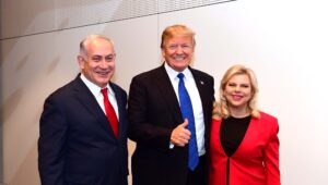 Prime Minister Benjamin Netanyahu, his wife Sara Netanyahu and US President Donald Trump at the annual meeting of the World Economic Forum in Davos, Switzerland, in 2018. Photo by Amos Ben Gershom/GPO